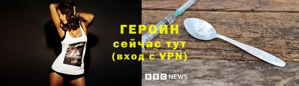 кокаин премиум Беломорск