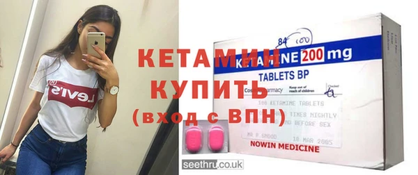 гашик Баксан