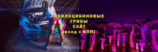 бутик Балабаново
