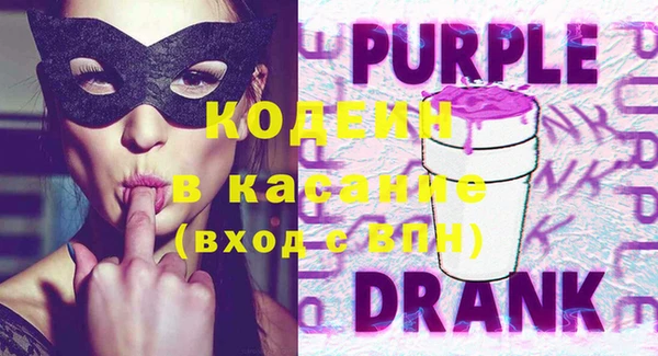 марки lsd Белоозёрский