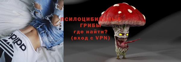бутик Балабаново
