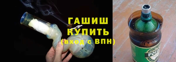 гашик Баксан
