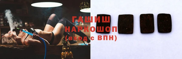 каннабис Киренск