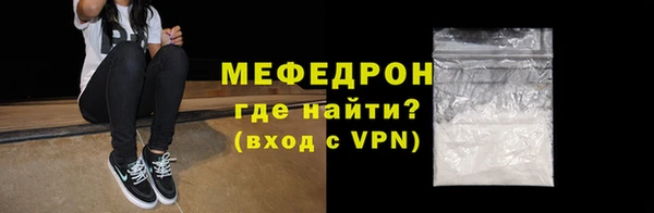 марки lsd Белоозёрский