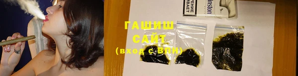 гашик Баксан