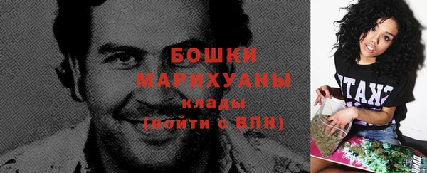 гашик Баксан