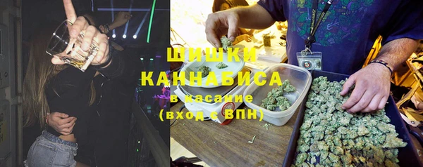 марки lsd Белоозёрский