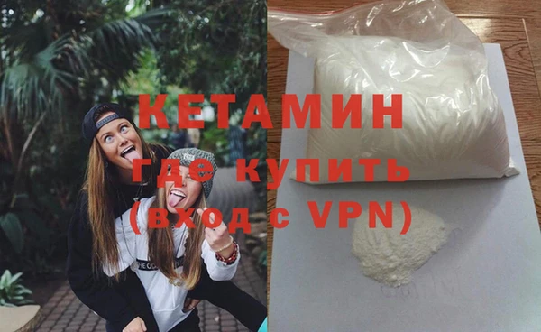 бутик Балабаново