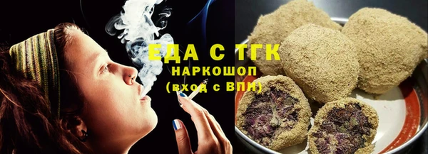 гашик Баксан