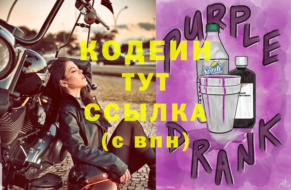 дурь Киреевск