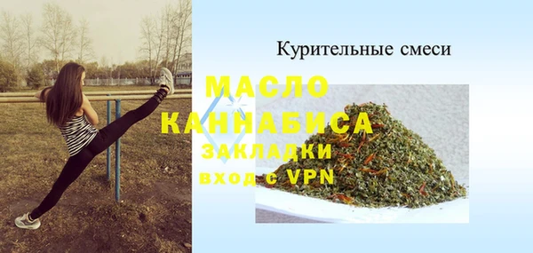 кокаин премиум Беломорск