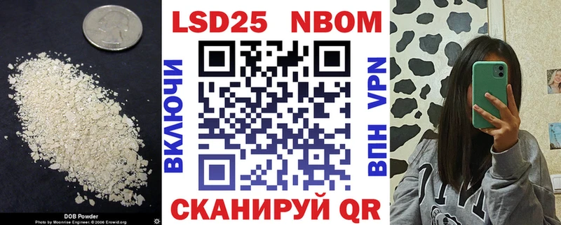 купить   Лаишево  гидра рабочий сайт  LSD-25 экстази кислота 